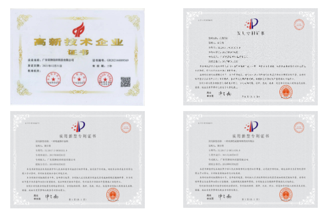 bg视讯医用纺织