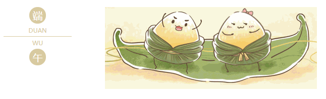 bg视讯医纺