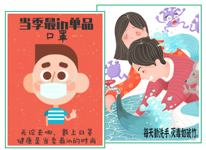 bg视讯医纺