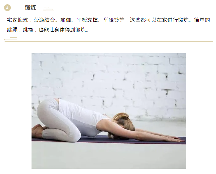 bg视讯医纺
