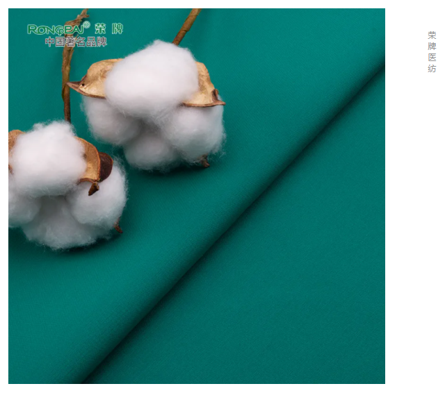 bg视讯医纺|护眼绿色系面料，助力医护每一步！