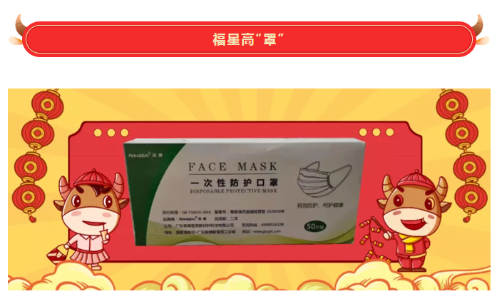 bg视讯医纺