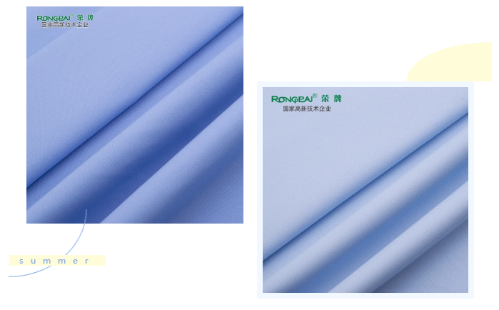 bg视讯医纺医用面料