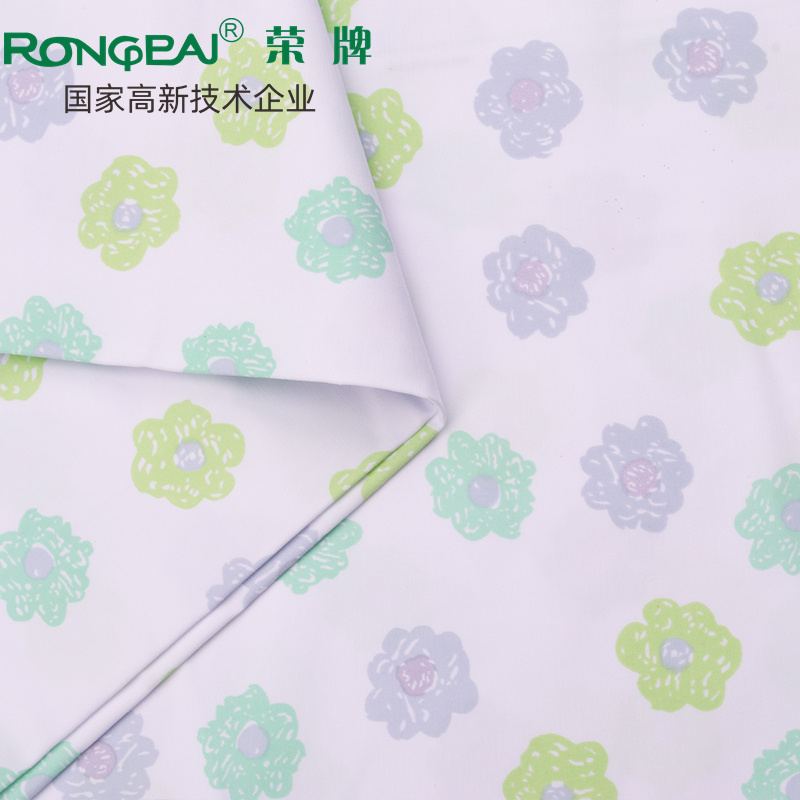 bg视讯医纺护士服面料