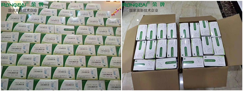 bg视讯一次性民用防护口罩
