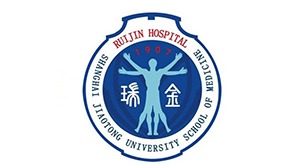 bg视讯合作客户-上海交通大学医学院附属瑞金医院