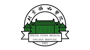 bg视讯合作客户-北京协和医院
