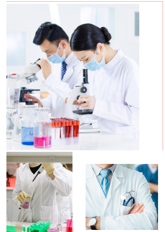 bg视讯医纺五一劳动节向劳动者致敬