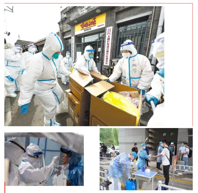 bg视讯纺织