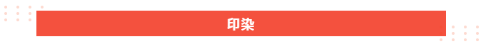 bg视讯医纺
