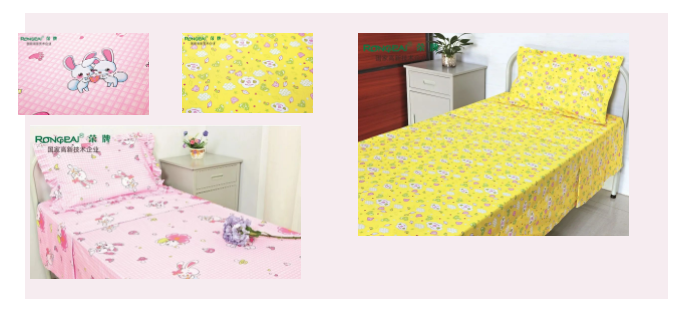 bg视讯纺织医用床品