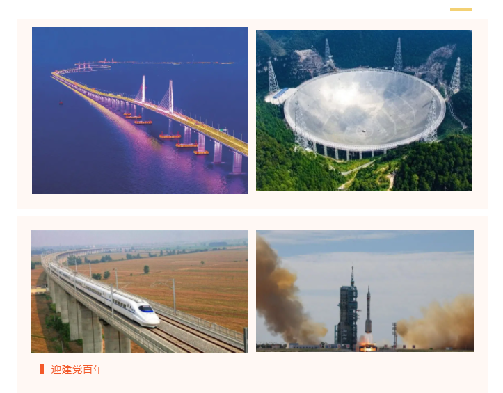 bg视讯医防