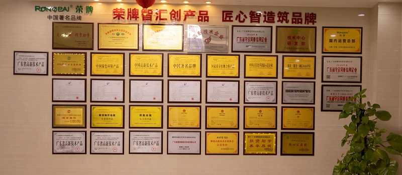 bg视讯医纺