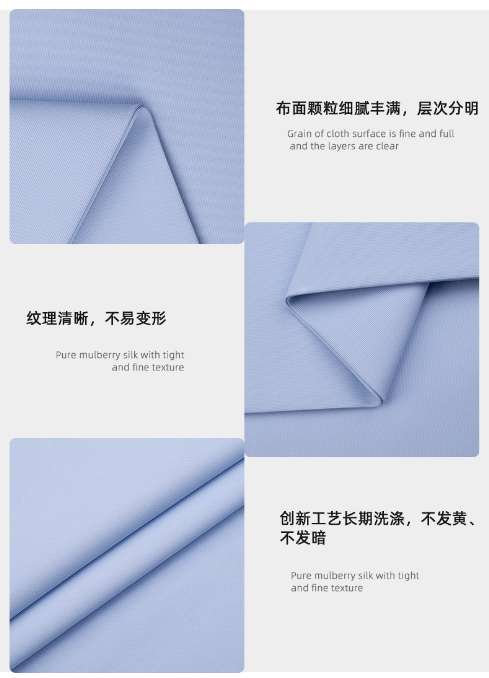bg视讯医纺