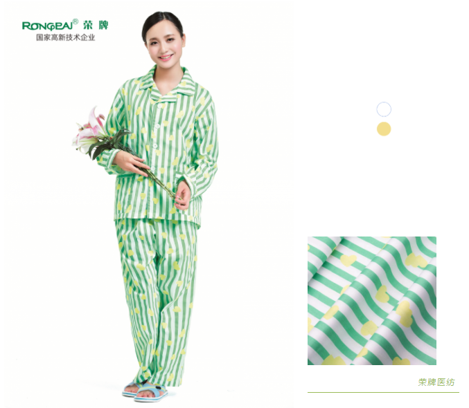 bg视讯纺织病员服面料