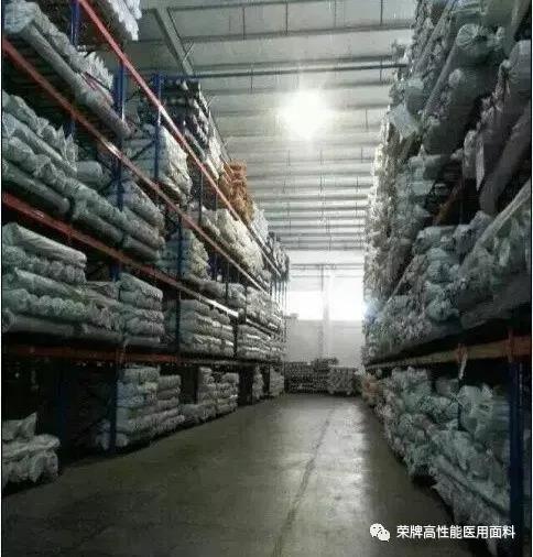 bg视讯医纺