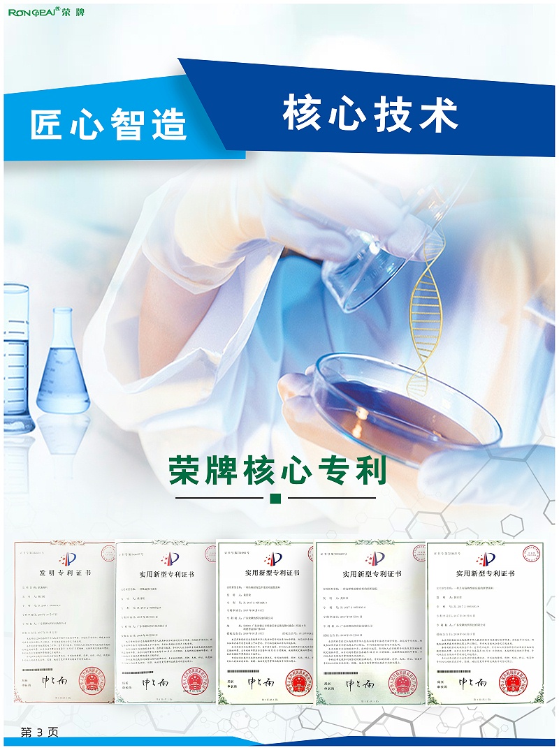 bg视讯医纺