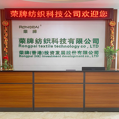 广东bg视讯医护面料：后疫情时代应该怎么做？
