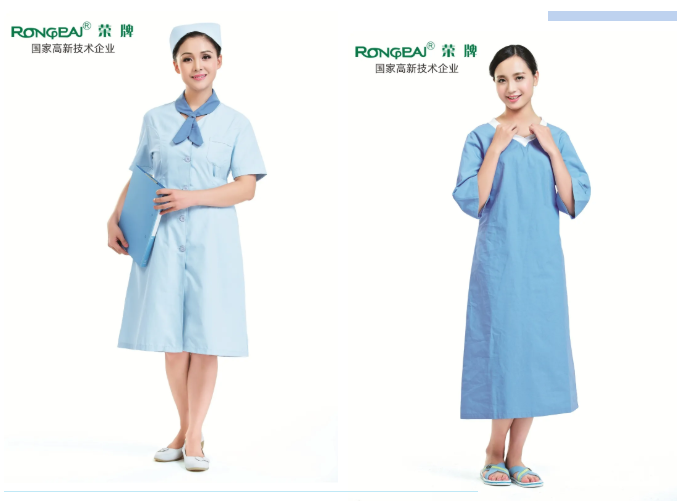 bg视讯医纺医用工作服