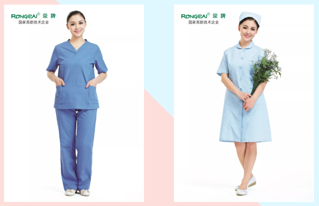 bg视讯医纺医用工作服