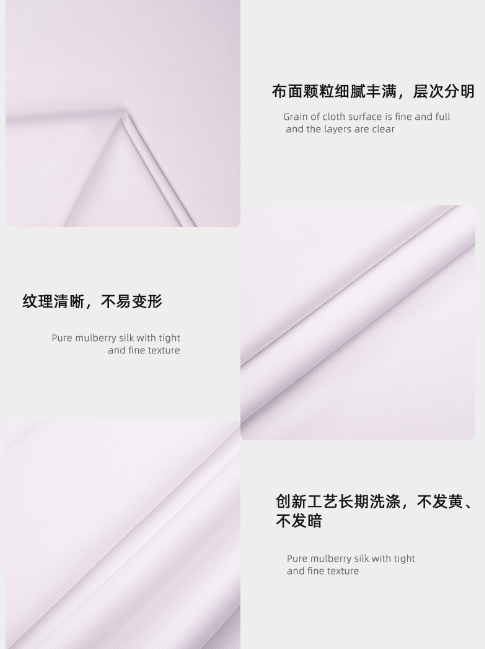 bg视讯医纺