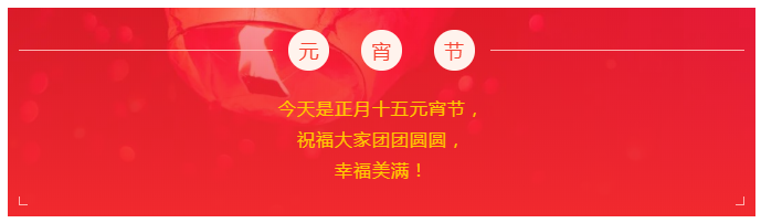 bg视讯医纺