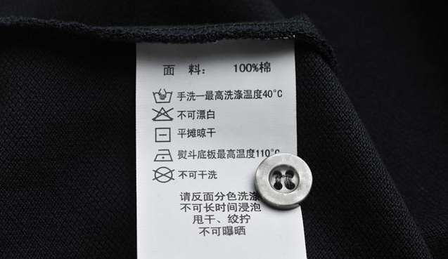 bg视讯医纺
