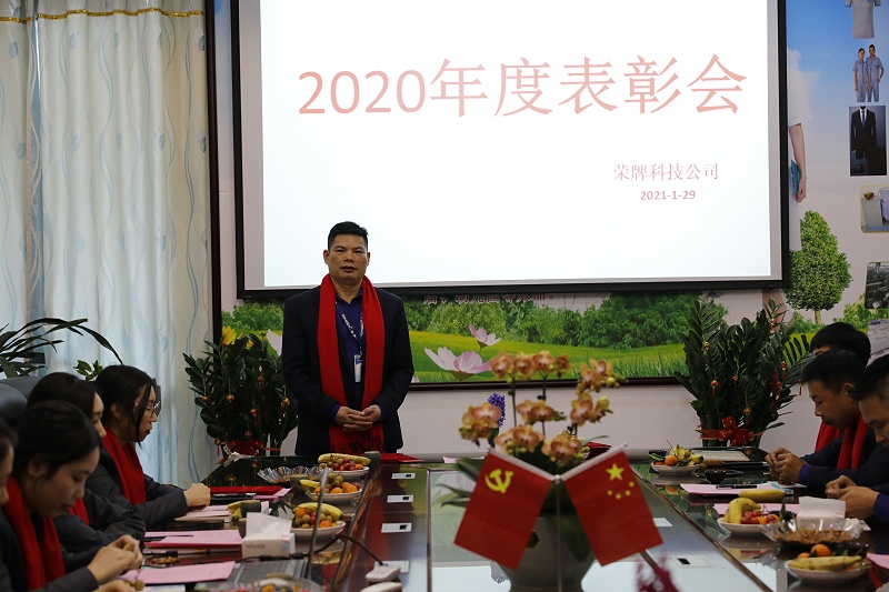 bg视讯医纺