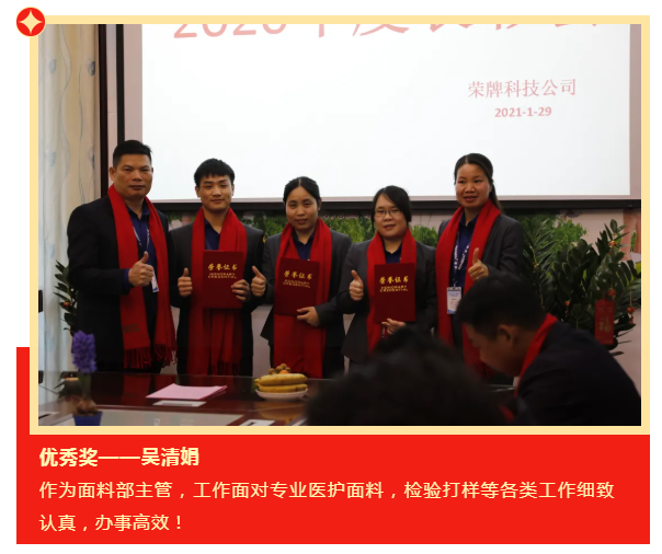 bg视讯医纺