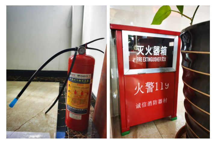 bg视讯医纺消防演练