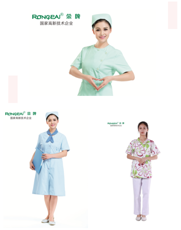 bg视讯医纺护士服面料