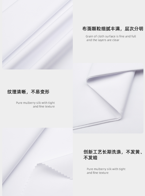 bg视讯医纺