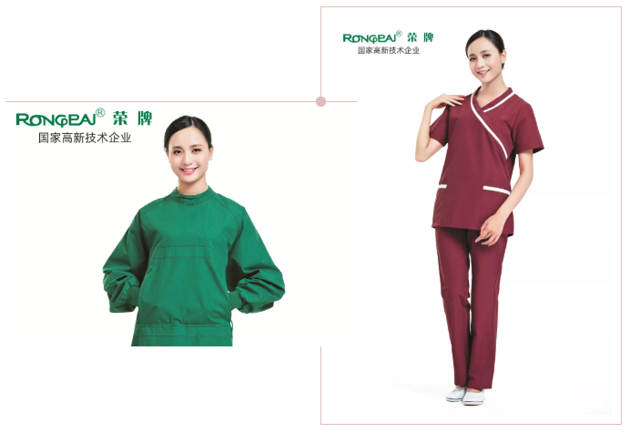 bg视讯医纺